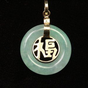 14k  gold Jadeite donut pendant Chinese symbol